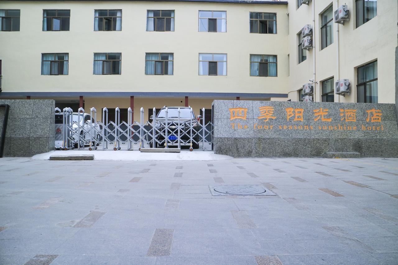 Dunhuang Season Boutique Hotel Zewnętrze zdjęcie