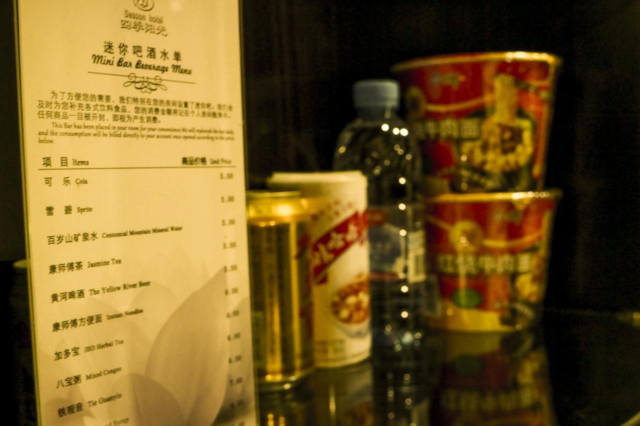 Dunhuang Season Boutique Hotel Zewnętrze zdjęcie